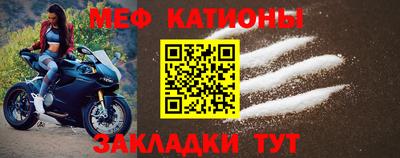 соль ск Анжеро-Судженск
