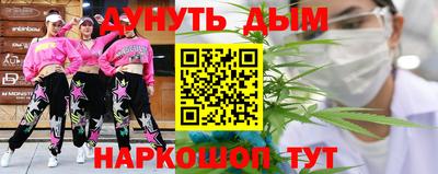 mdpv Ангарск