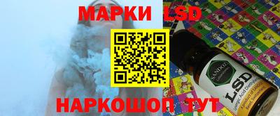 mdpv Ангарск