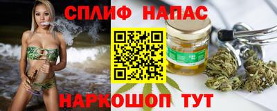 mdpv Ангарск