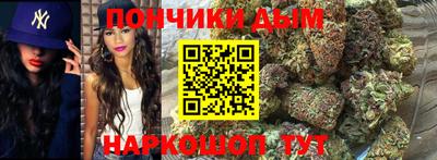 ECSTASY Анапа