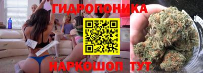 mdpv Ангарск