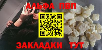 ECSTASY Анапа