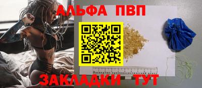 эйфоретик Ярославль