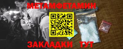 ECSTASY Анапа