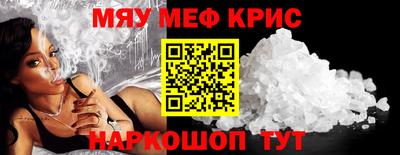 ECSTASY Анапа