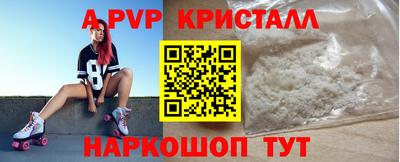гашиш Ярцево