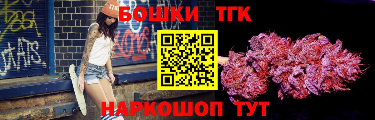 Конопля марихуана  Бошки марихуана сатива  Вход с VPN  Конопля LSD WEED  Дербент 